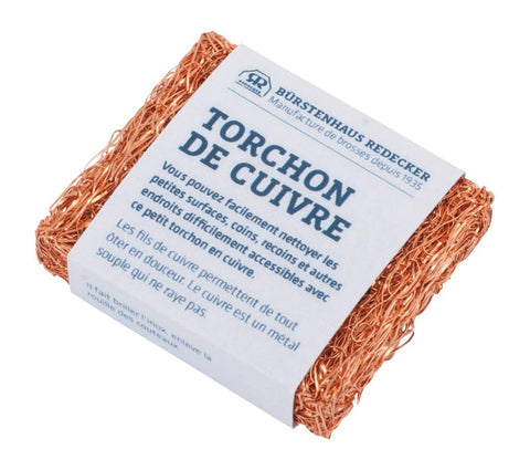 REDECKER Copper Pad 5x4cm/2x1.5" French: Copper / 22 g copper braiding / Dimensions:5x4cm/2x1.5"